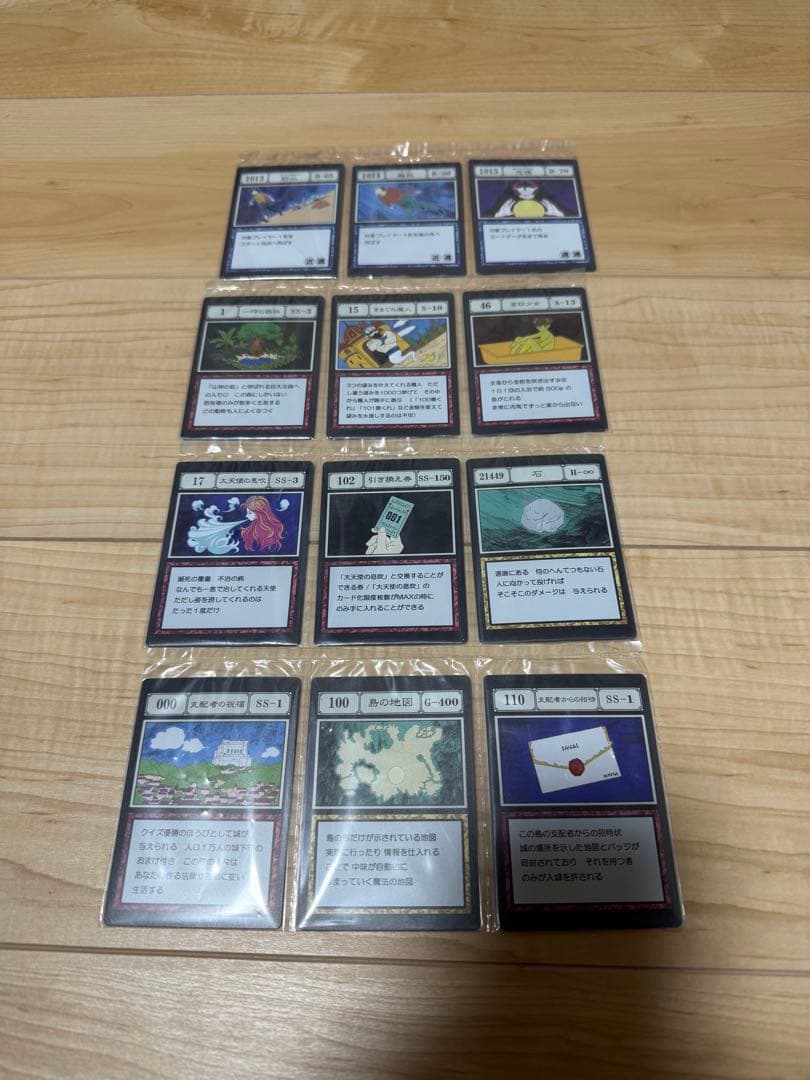 hunter×hunter 指定ポケット&フリーポケットカード