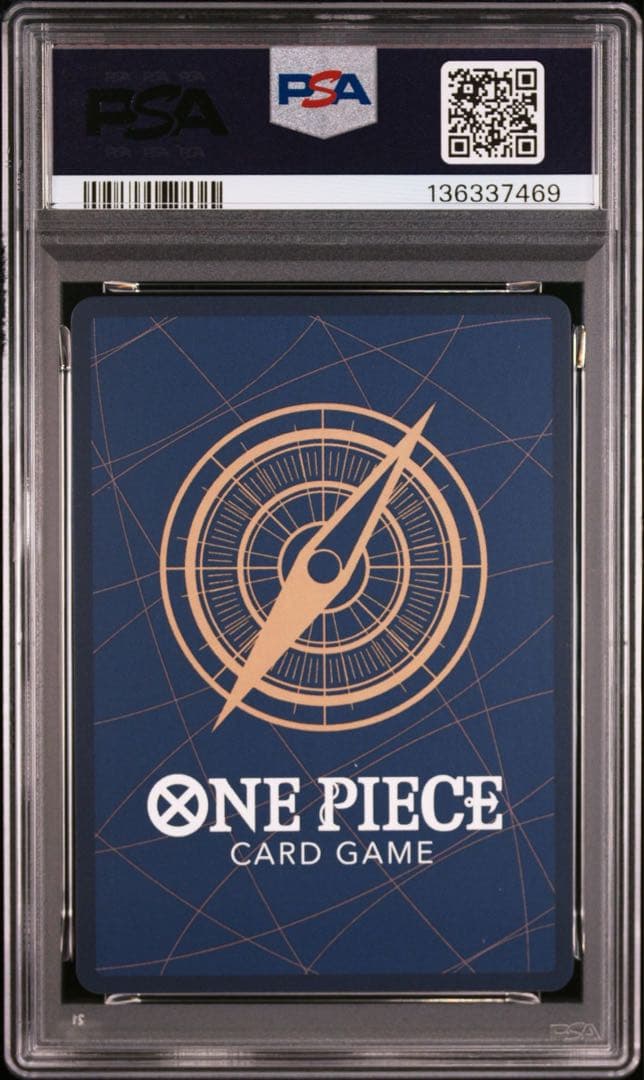 PSA10 限定プロモ ワンピースカードゲーム　モンキー・D・ルフィ 日本未配布