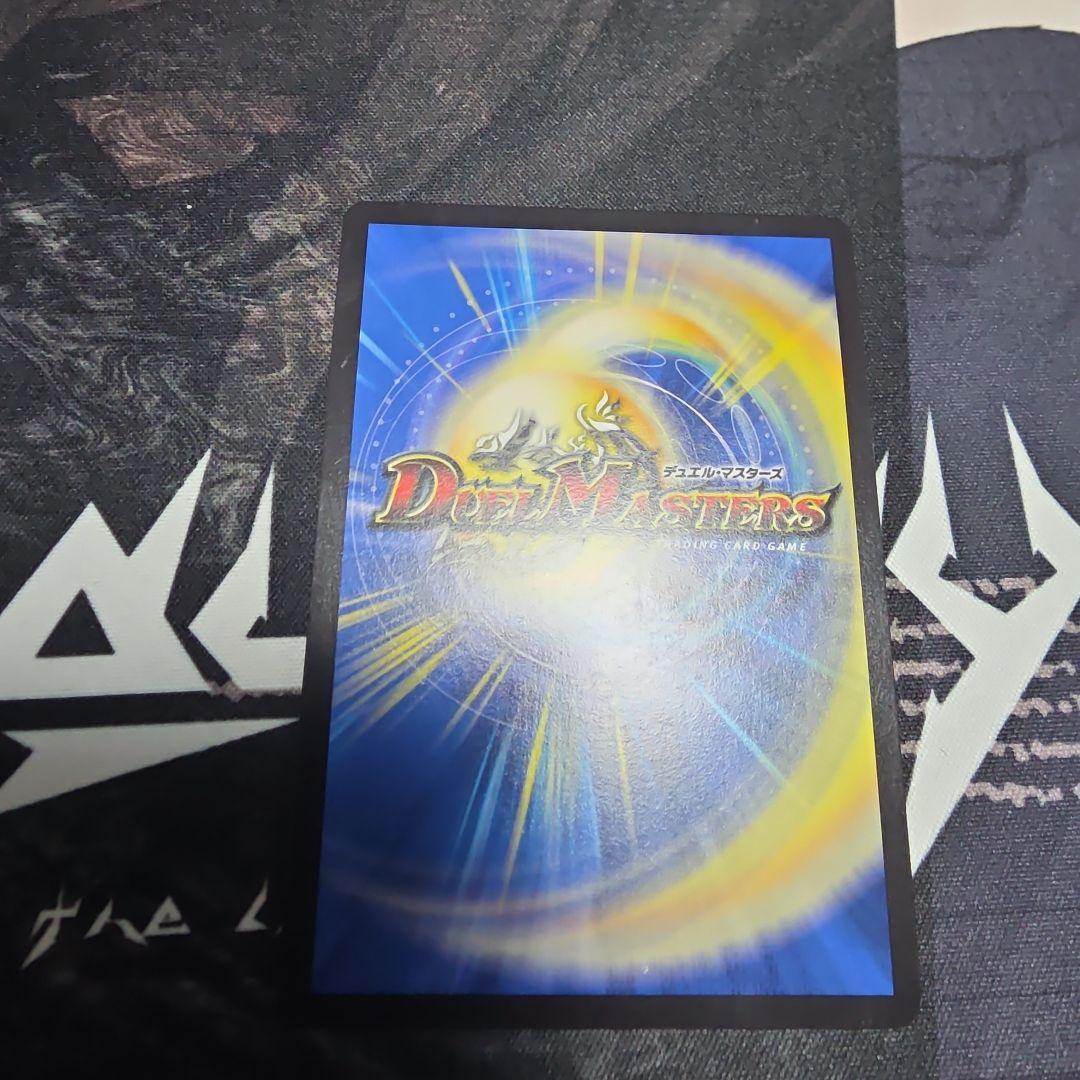 tskoo6983音卿の精霊龍ラフルルラブ/未来から来る、だからミラクル