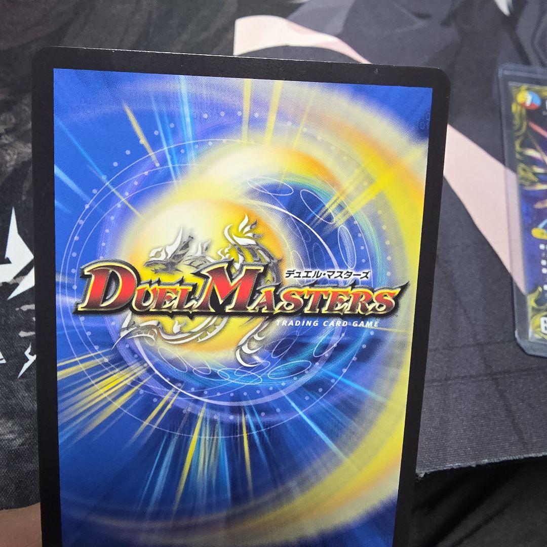 tskoo6983音卿の精霊龍ラフルルラブ/未来から来る、だからミラクル