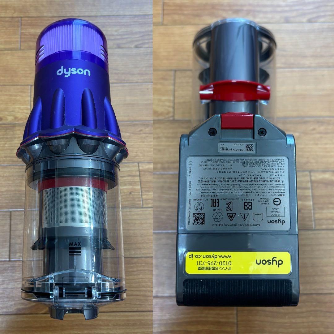 【美品】分解清掃済 ダイソン Digital slim SV18 46分