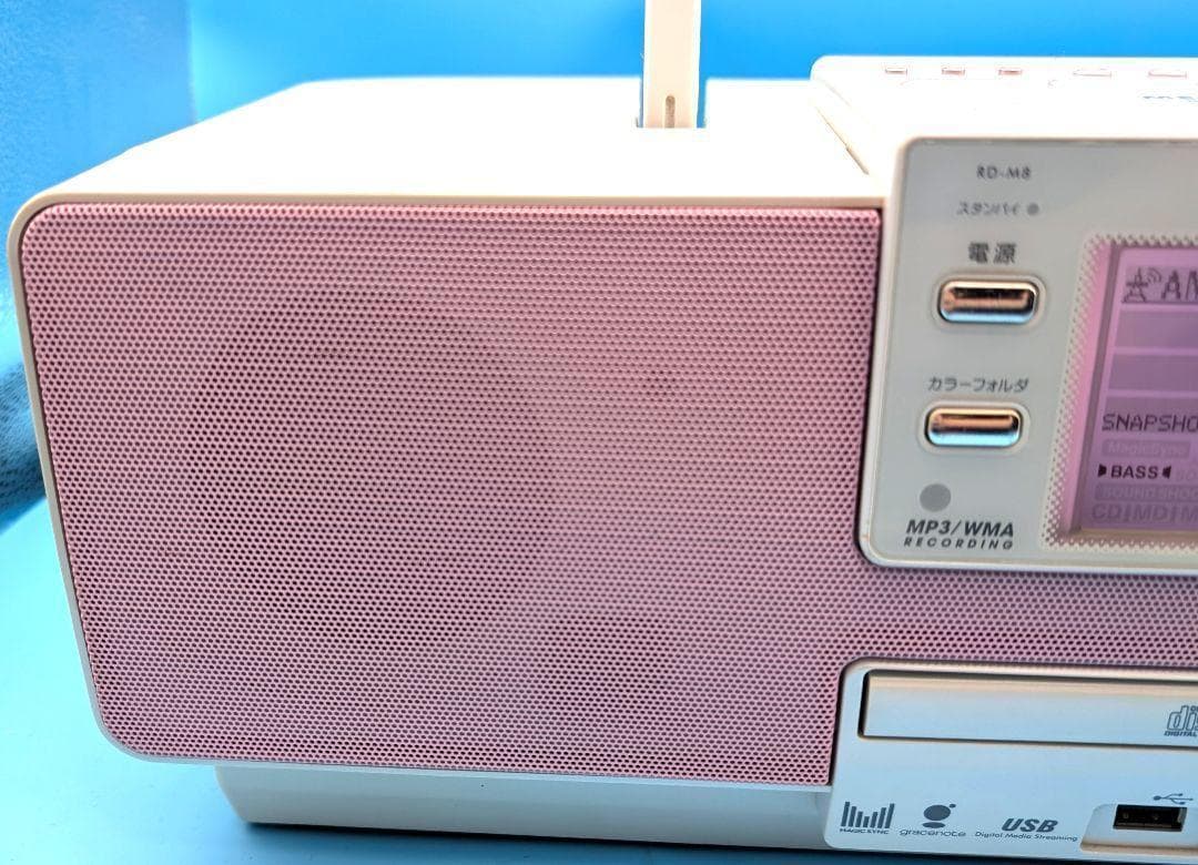 ビクター　Victor CDラジオ RD-M8 動作品 8GB内蔵メモリー搭載