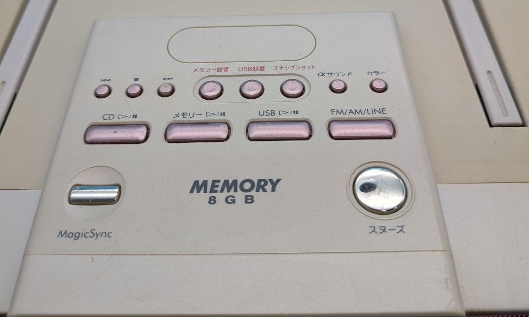 ビクター　Victor CDラジオ RD-M8 動作品 8GB内蔵メモリー搭載