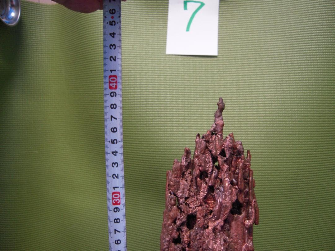 銅滴 約5.7kg #7