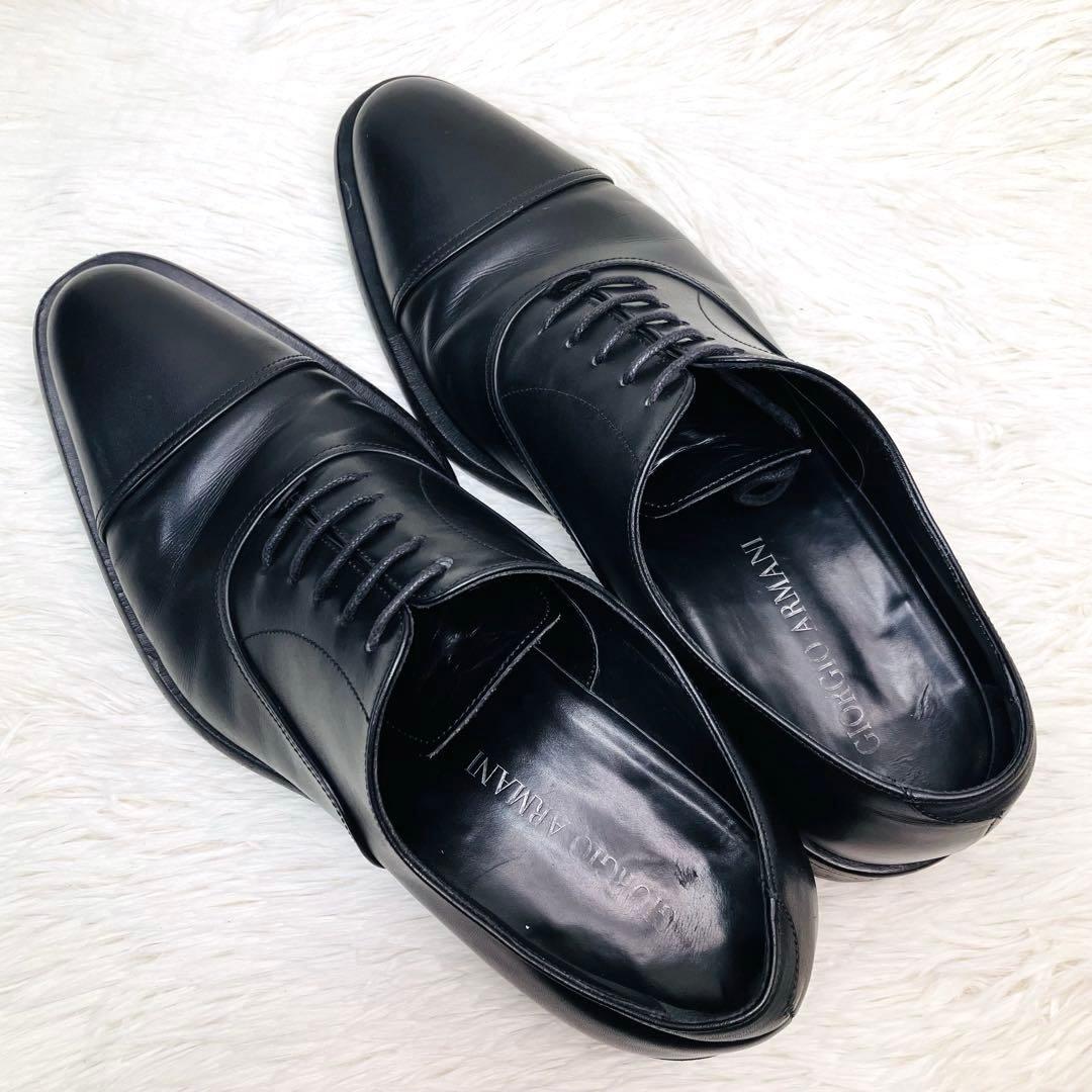 【極美品】GIORGIO ARMANI 41.5 ストレートチップ ビジネス　黒