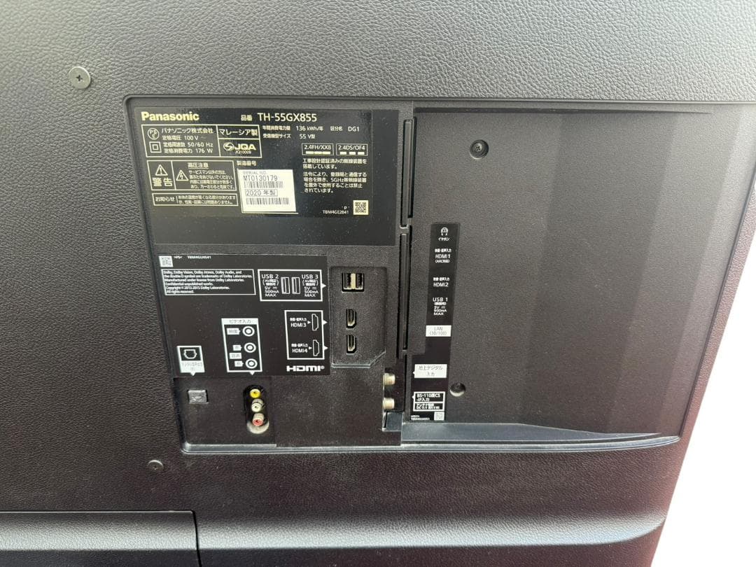 ◯パナソニック VIERA 4K液晶テレビ TH-55GX855 2020年製