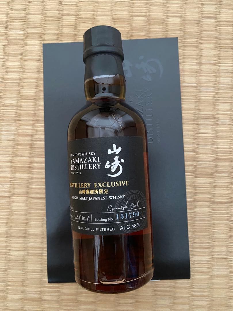 初*ン様 サントリー山崎蒸溜所限定180ml スコッチ・ウィスキー12年✖️２本