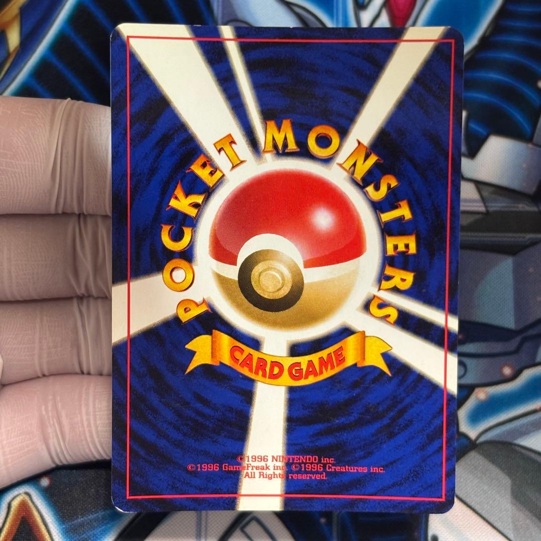 【良品-美品】ブラッキー ★ 拡張パック第2弾 遺跡をこえて… 旧裏