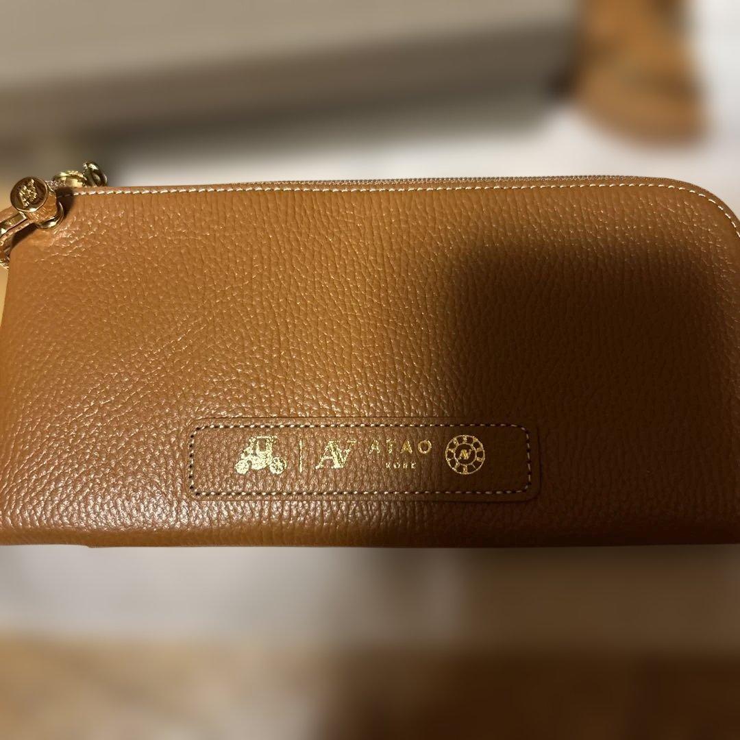 ATAO 長財布　バティキャメル