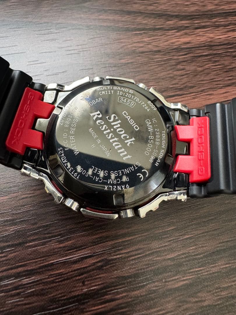 カシオ　G-SHOCK GMW-B5000-1JF