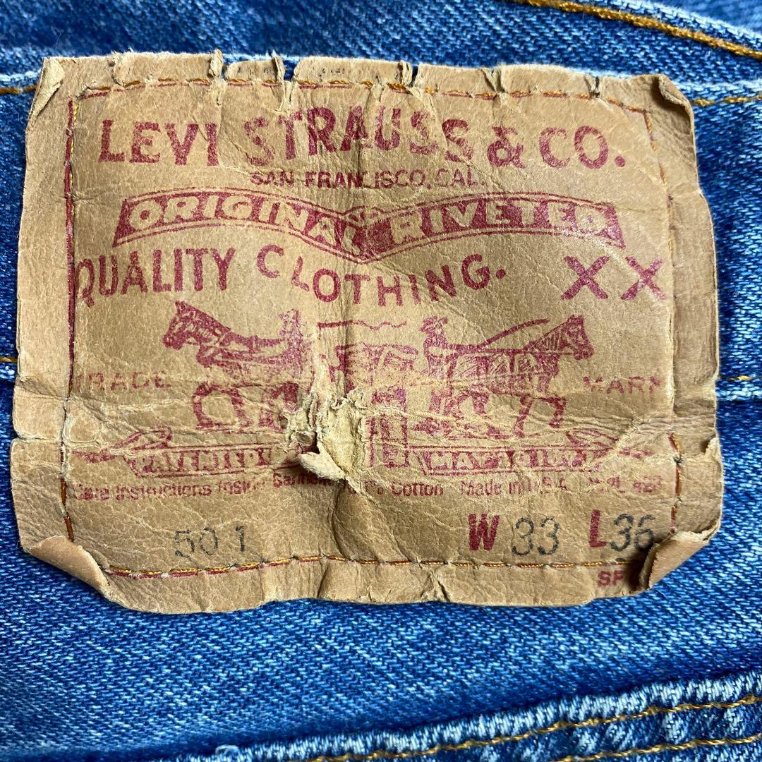 リーバイス501 90s USA製 W33 L36 ボタン裏524 デニム