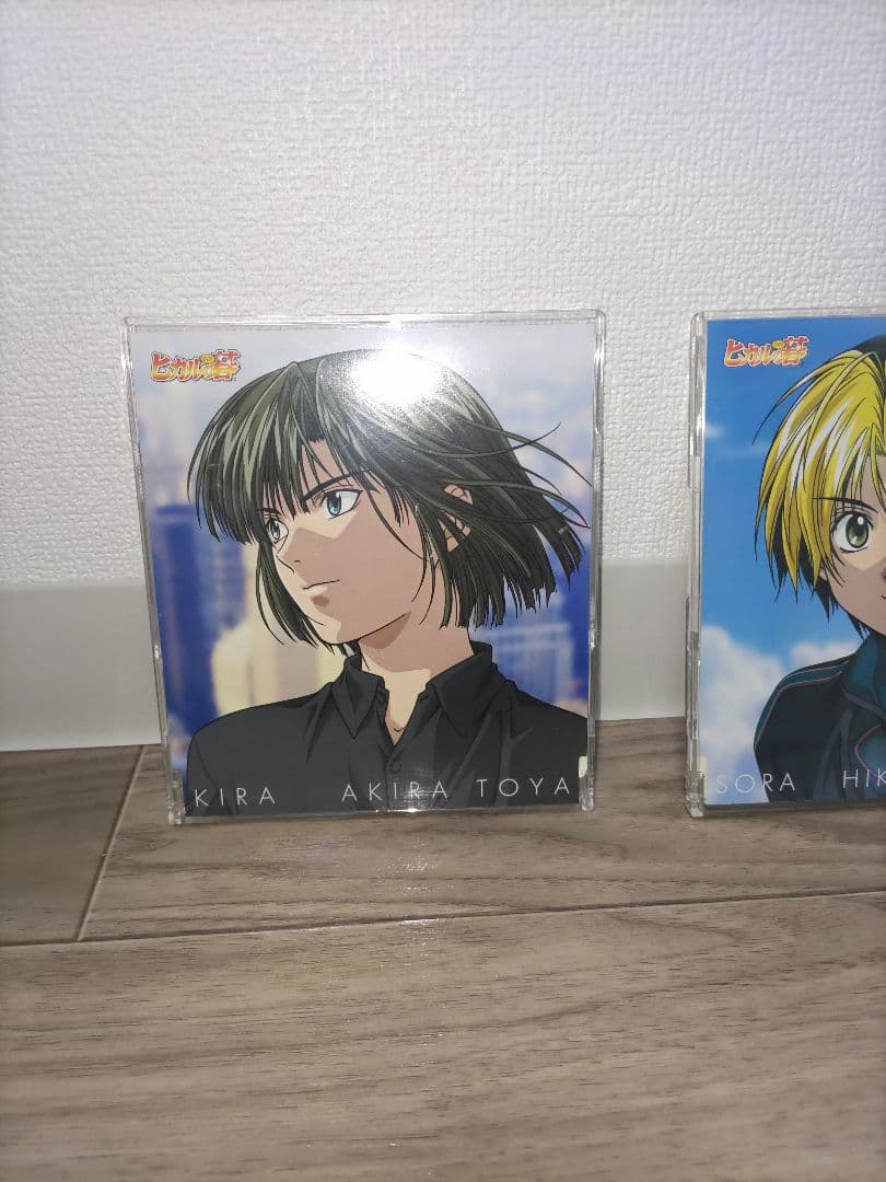 超激レア ヒカルの碁 新品 AKIRA TOYA CD ヒカルは別売り