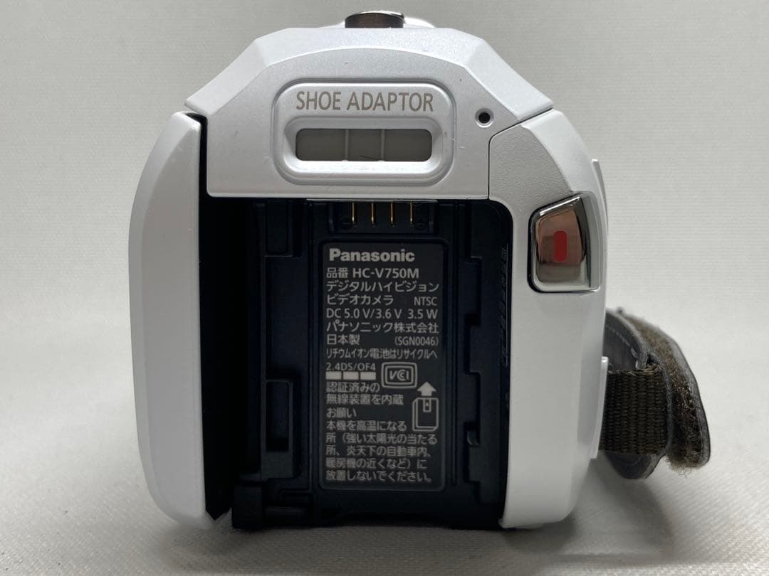 美品　Panasonic　HC-V750M　ビデオカメラ　d755b184dd