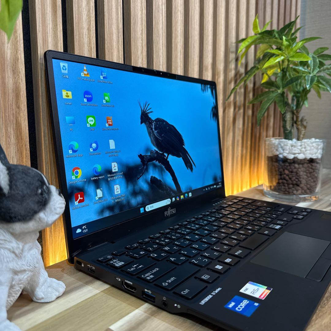 準美品2023年製‼️LIFEBOOK U9312☘フルHD☘️超軽量ノートパソコン