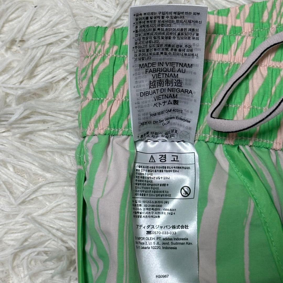 人気完売品adidas×ステラマッカートニー　総柄ナイロンパンツ カーゴパンツ