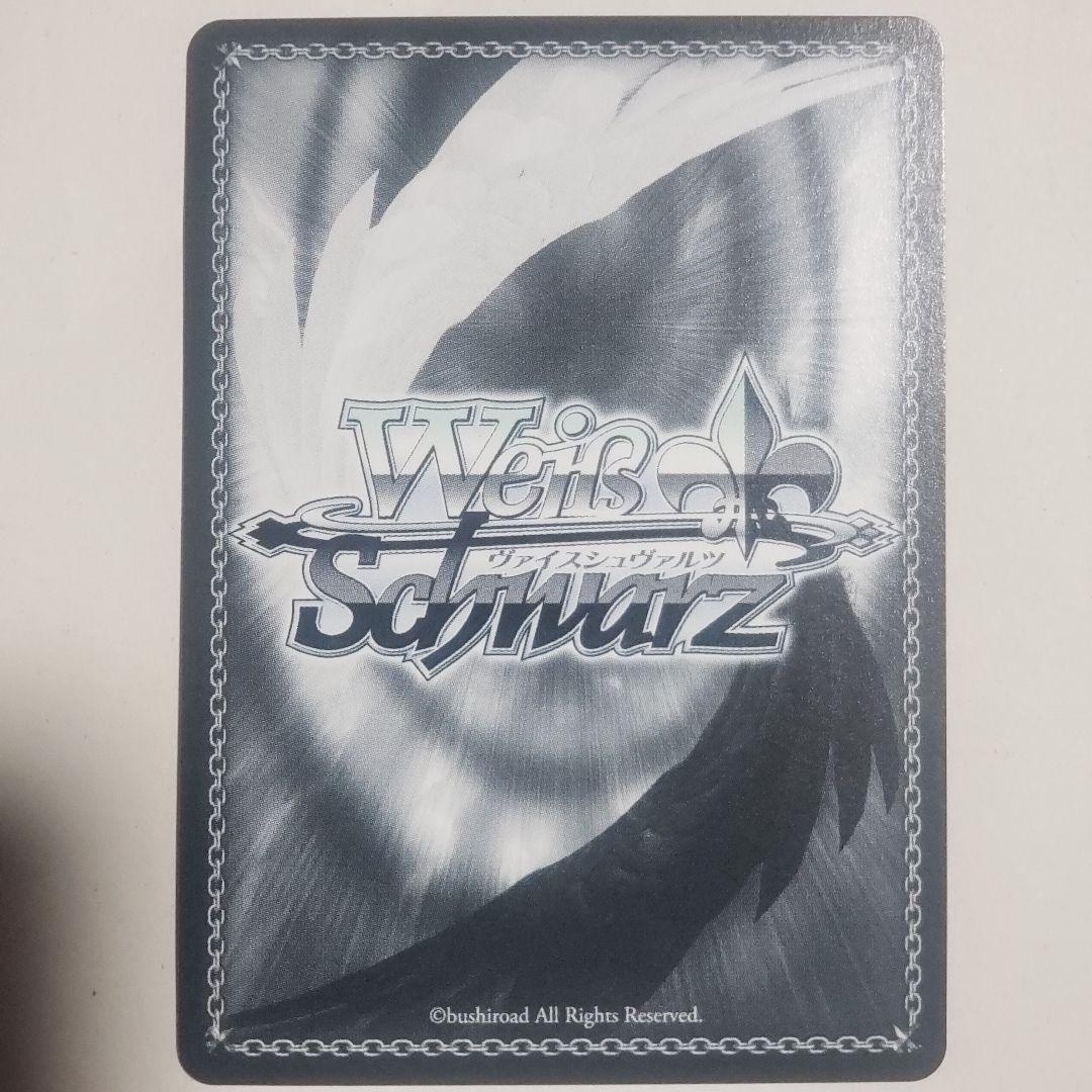 ヴァイスシュヴァルツ フェアリーテイル 天輪・繚乱の剣 エルザ　SP