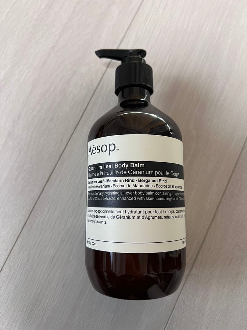 ボディクリーム Aesop Geranium Leaf Body Balm 500mL