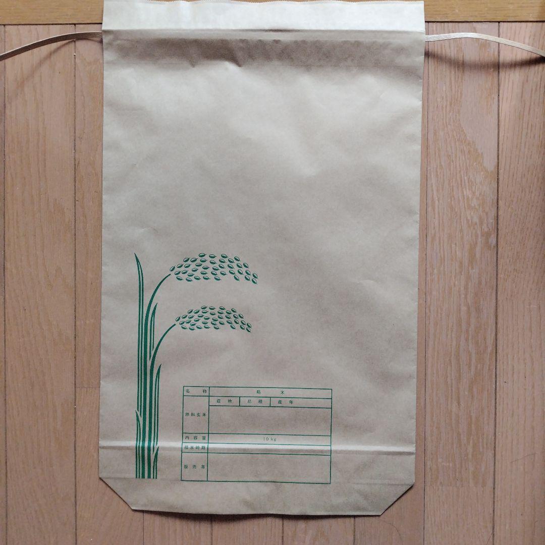 【送料込】令和7年 富山県産 コシヒカリ10kg玄米（精米も可）