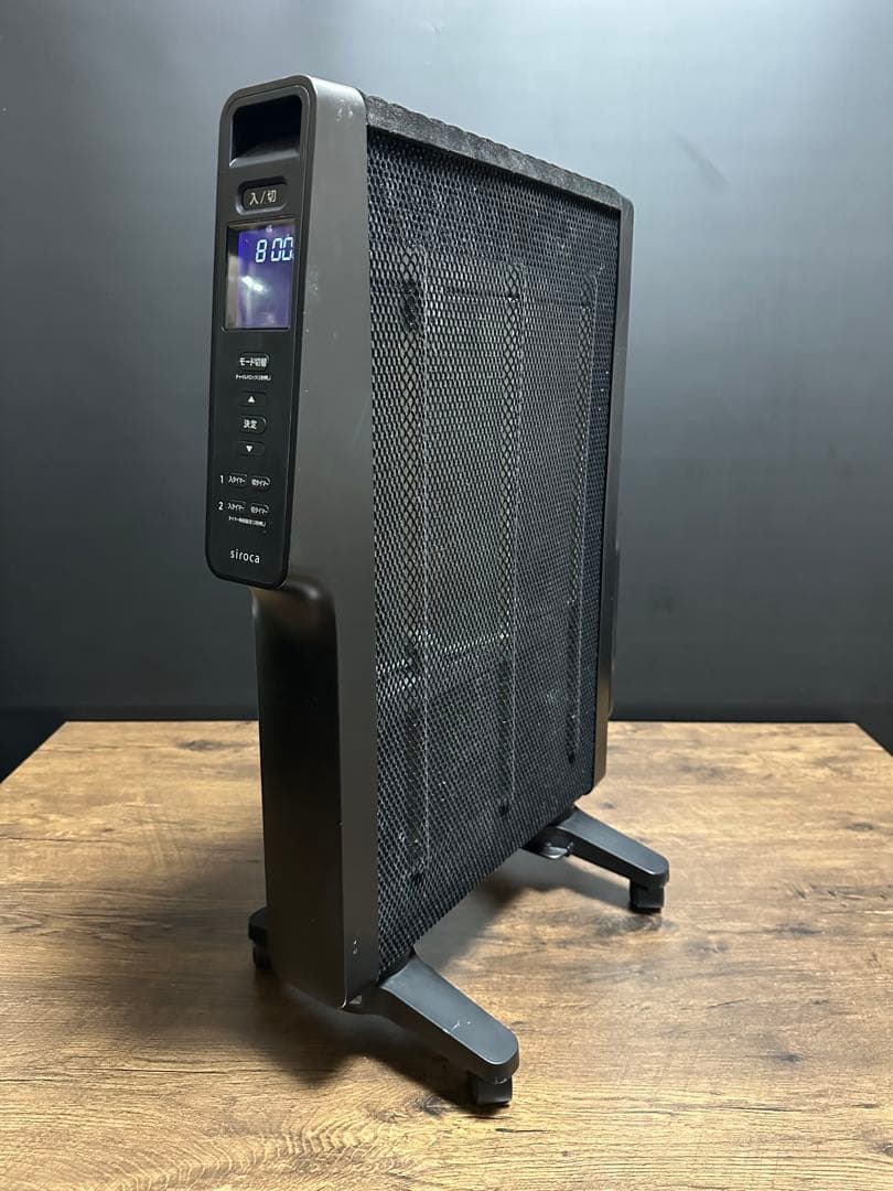 siroca 遠赤軽量ヒーター SN-M451 電気ヒーター 2024年製