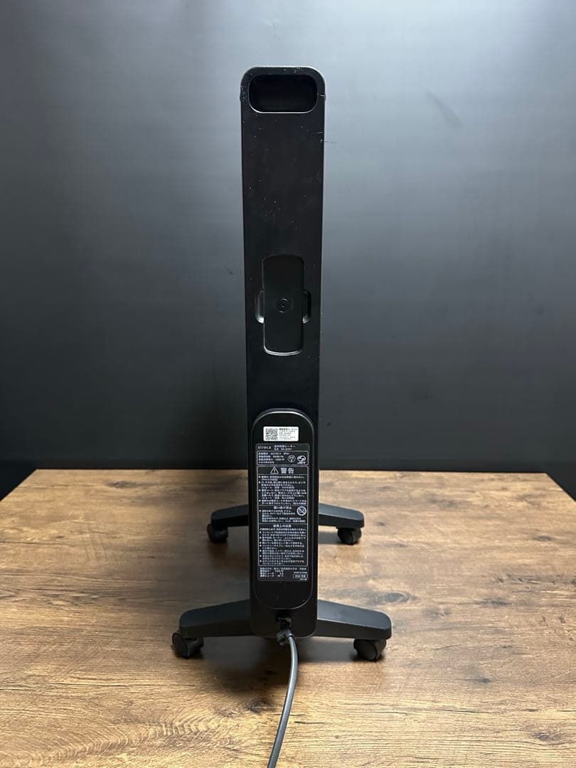 siroca 遠赤軽量ヒーター SN-M451 電気ヒーター 2024年製