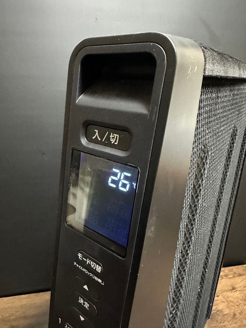 siroca 遠赤軽量ヒーター SN-M451 電気ヒーター 2024年製