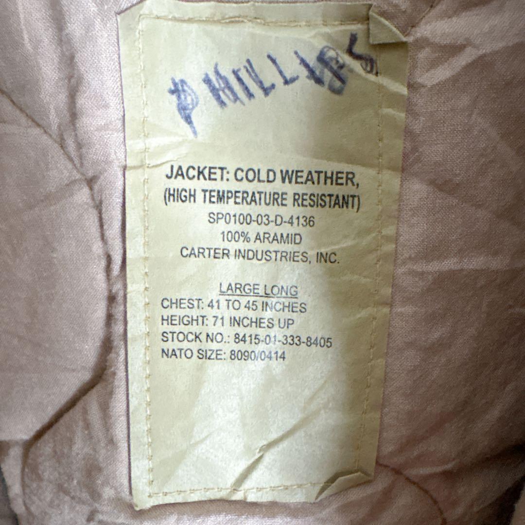 00s 米軍実物 ミリタリー タンカースジャケット L レアカラー タン