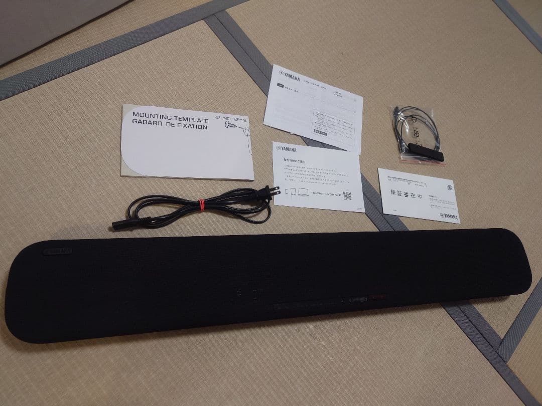 スピーカー・ウーファー YAMAHA YAS-109