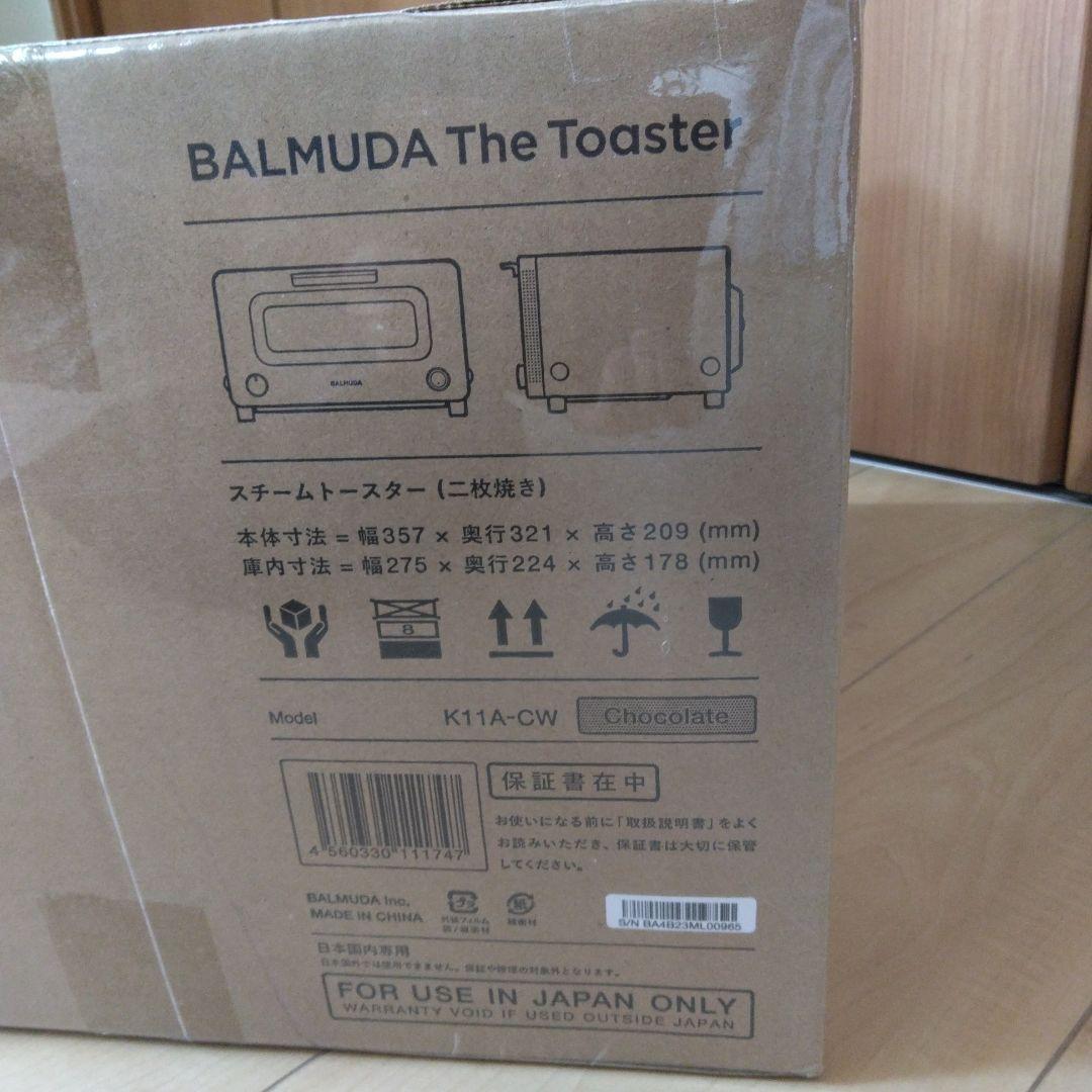 【新品・未開封品】BALMUDA The Toaster K11A-CWショコラ