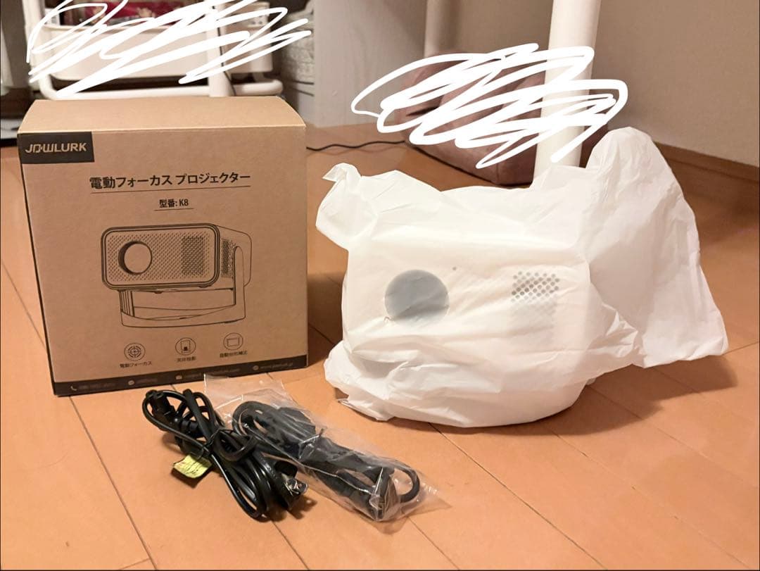 FHD 1080P プロジェクター 本体