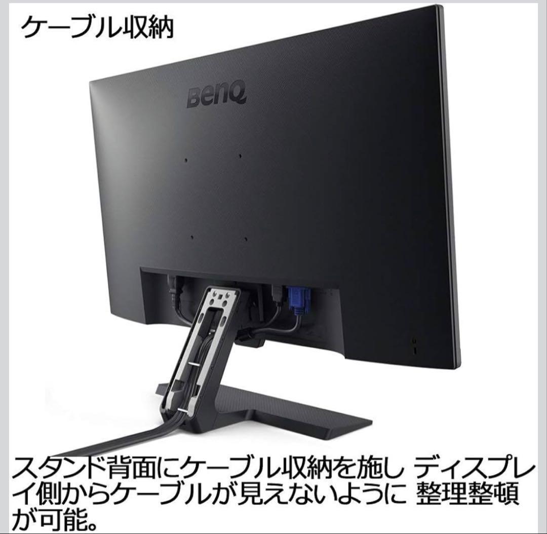 週末値下げ！BenQ GW2780 27インチ モニター 本体