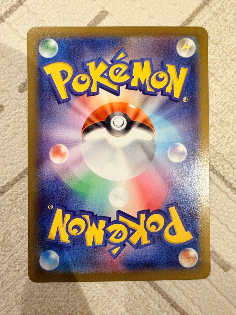 メガサーナイトex SAR HP360