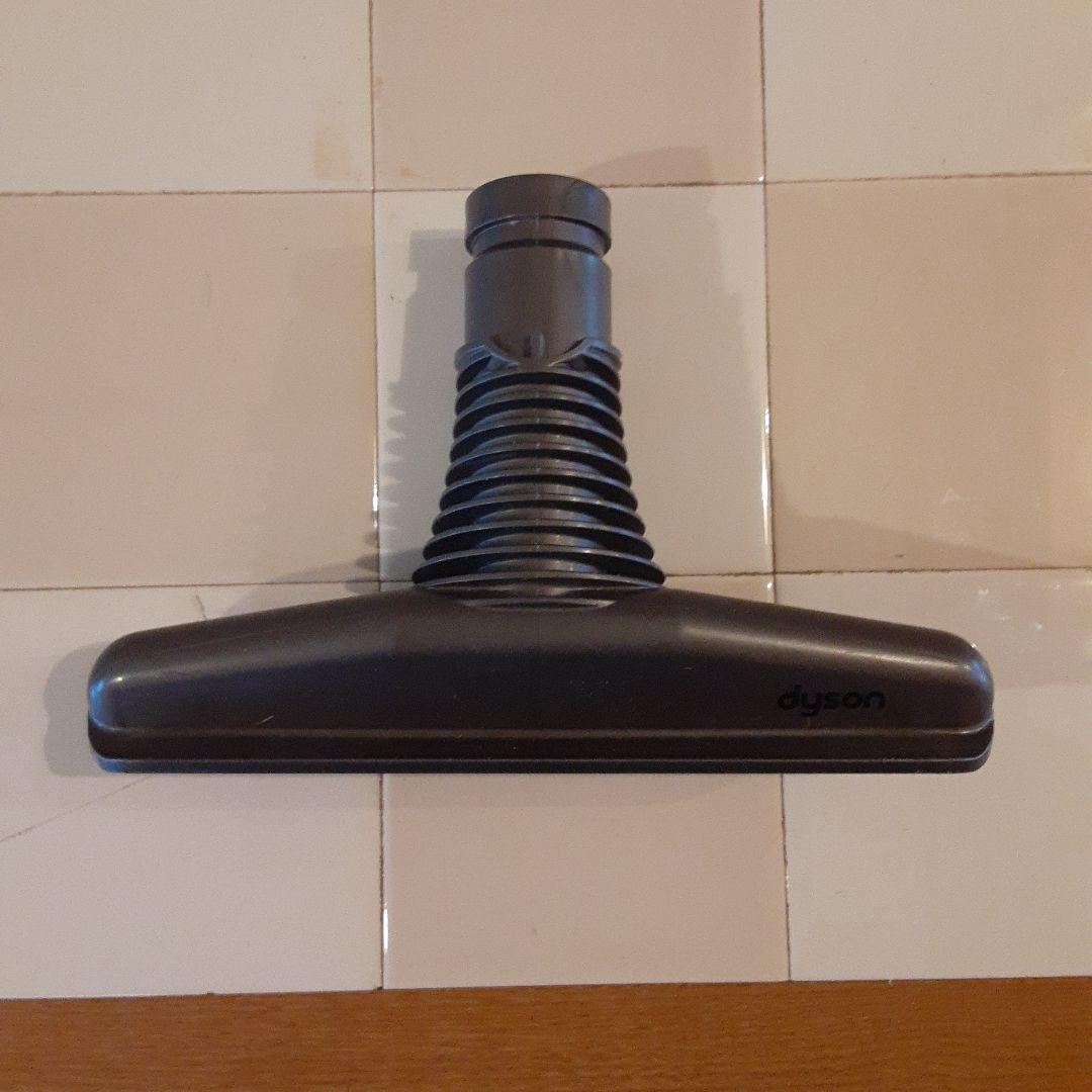 ダイソン掃除機【DC35】