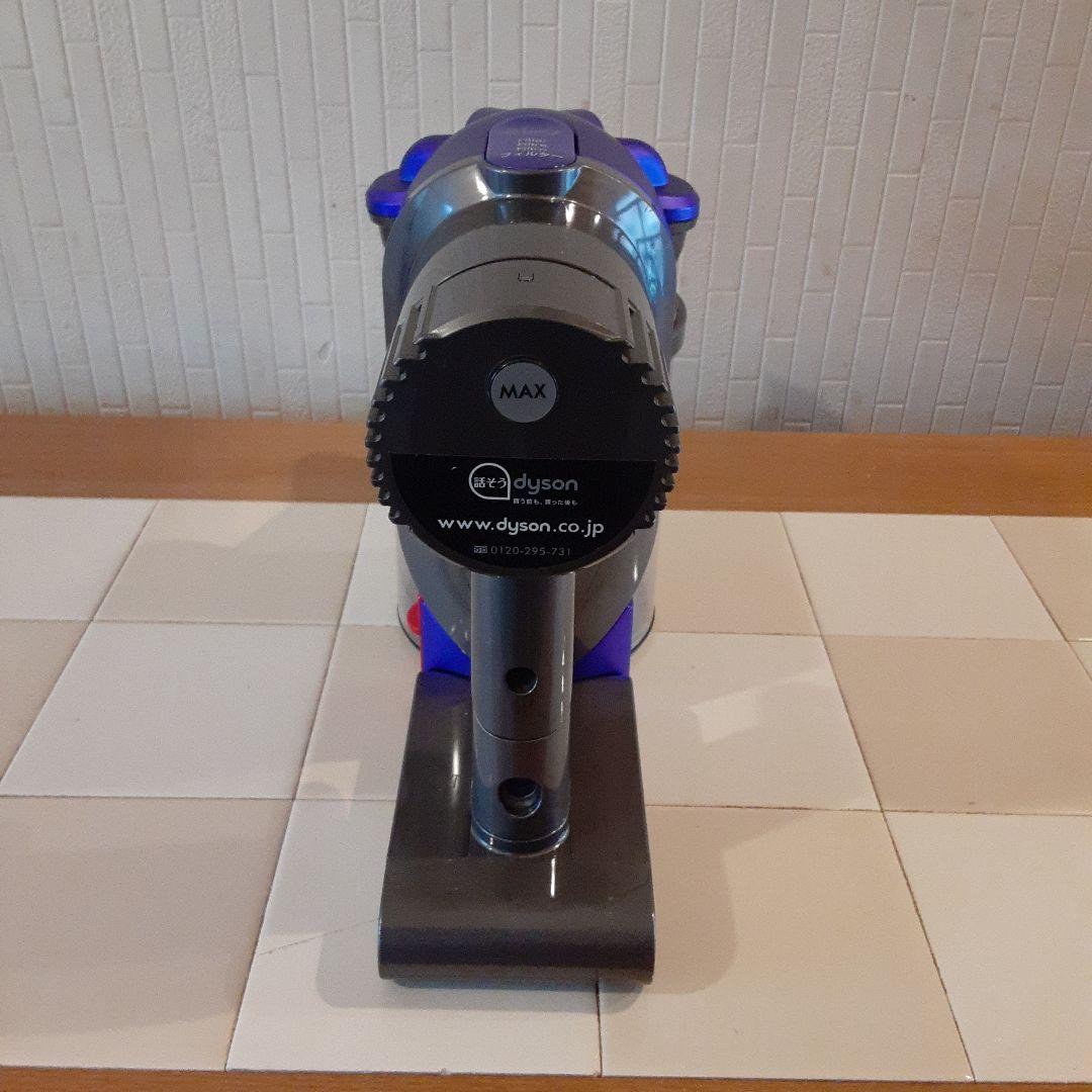 ダイソン掃除機【DC35】