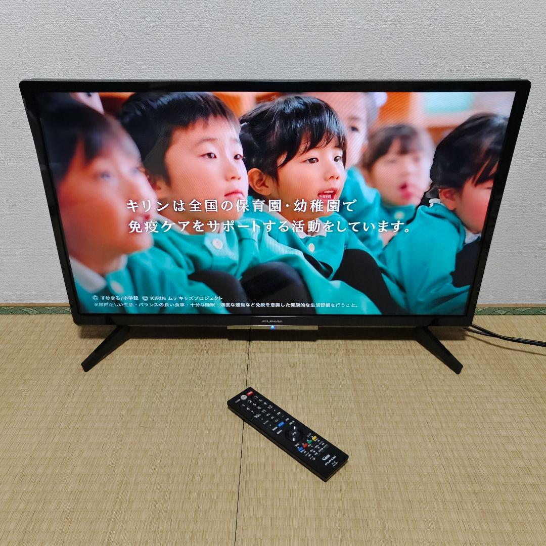 フナイ液晶テレビ 32型 2021年製 500GB内蔵HDD✨新品未使用に近い