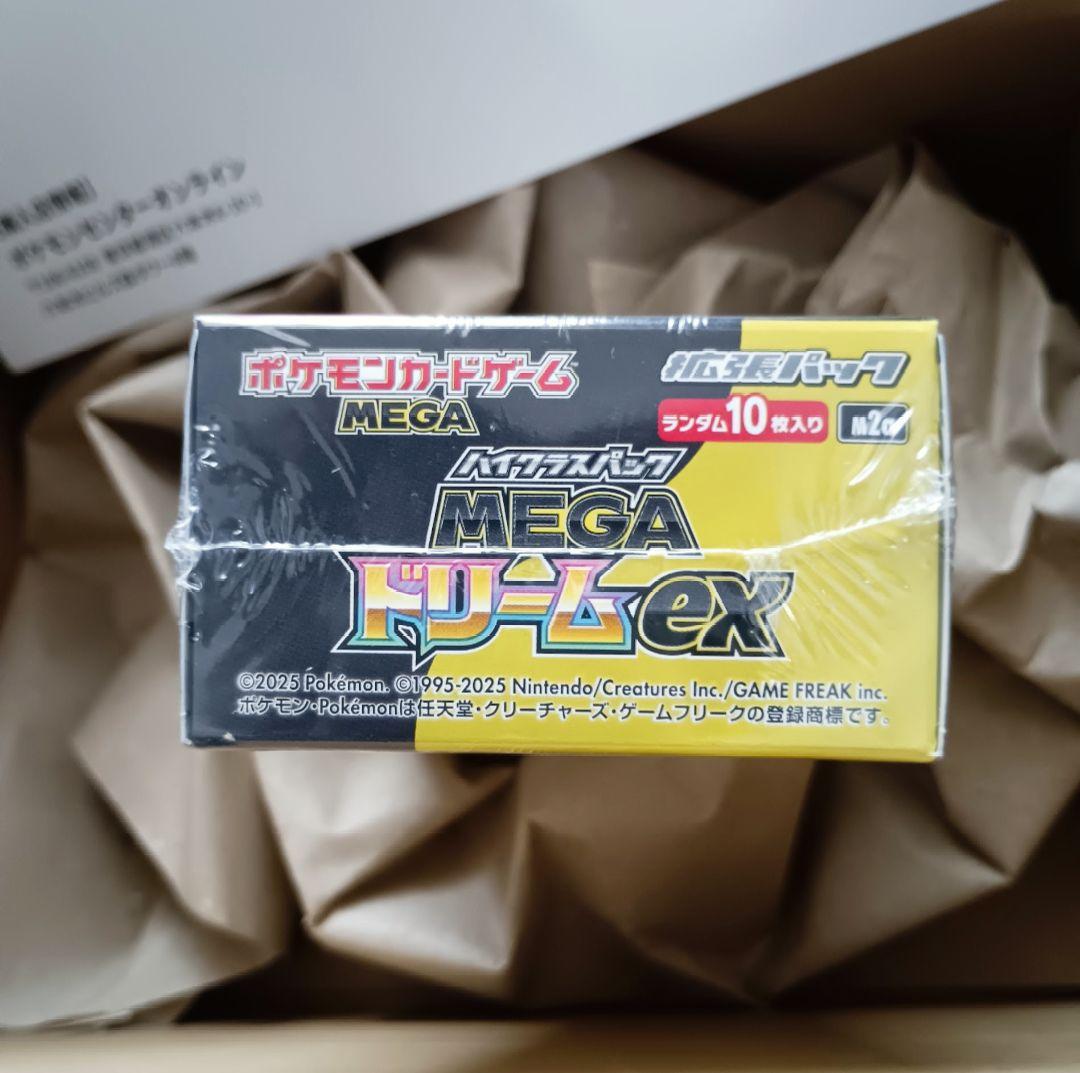 ポケモンカードゲーム MEGAドリームex box