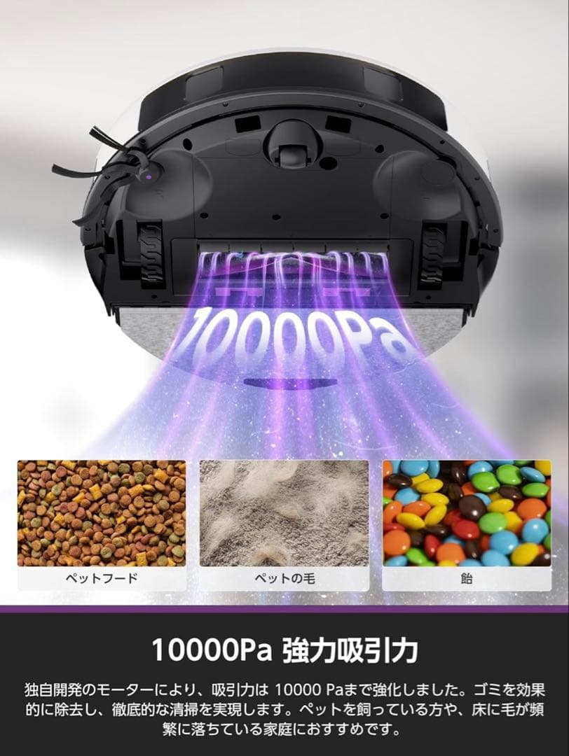 【2025 最新サイクロン式】EUREKA E20 10000Pa ホワイト