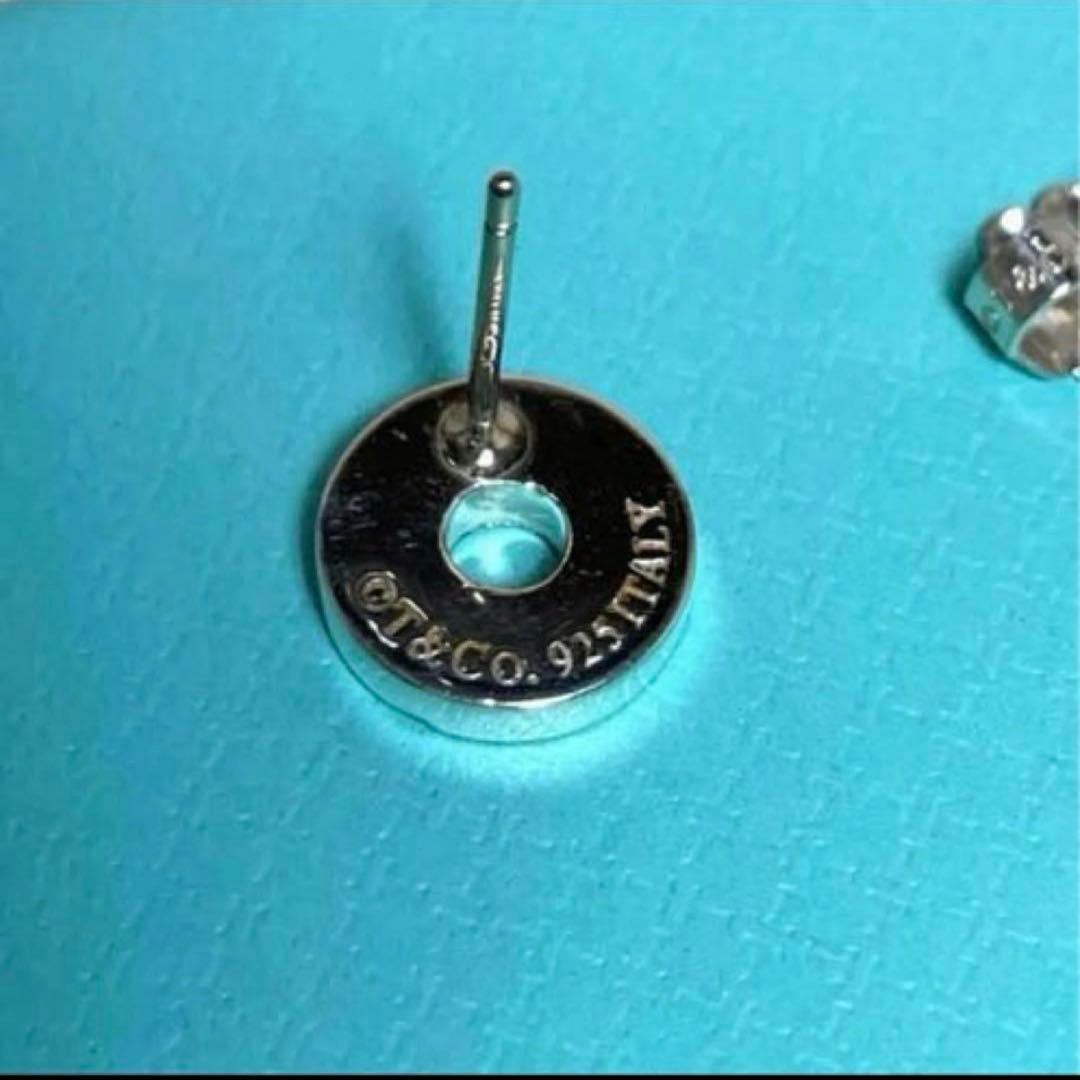 ティファニー　ラウンドサークルピアス　片耳　メンズ/レディース