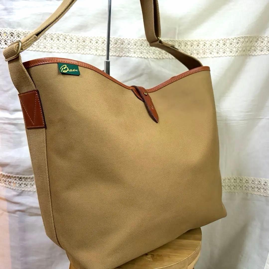 極美品◯ Brady ブレディ キンロス ショルダーバッグ ラージ 薄茶