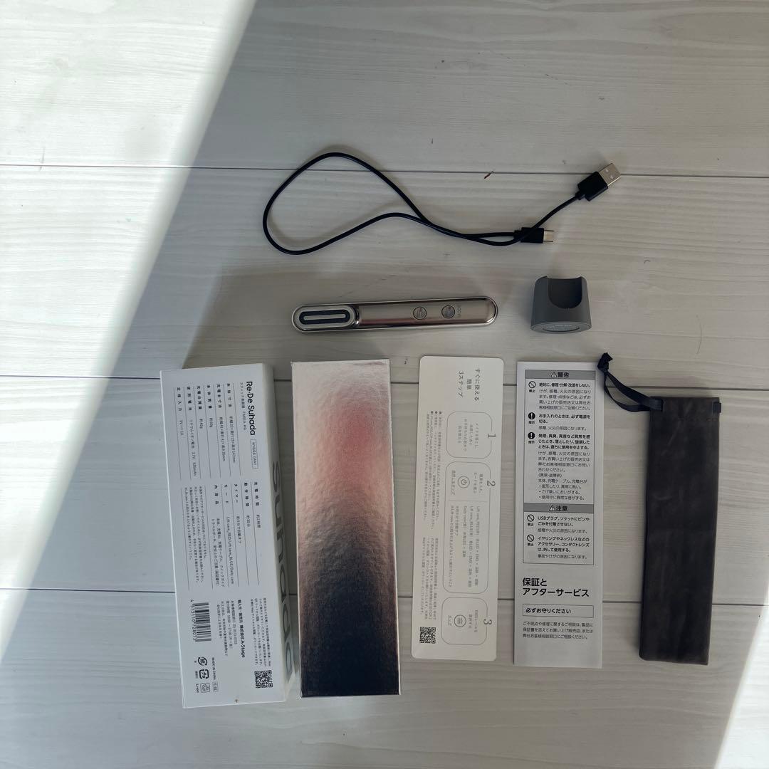 Re・De Suhada　スティック美顔器