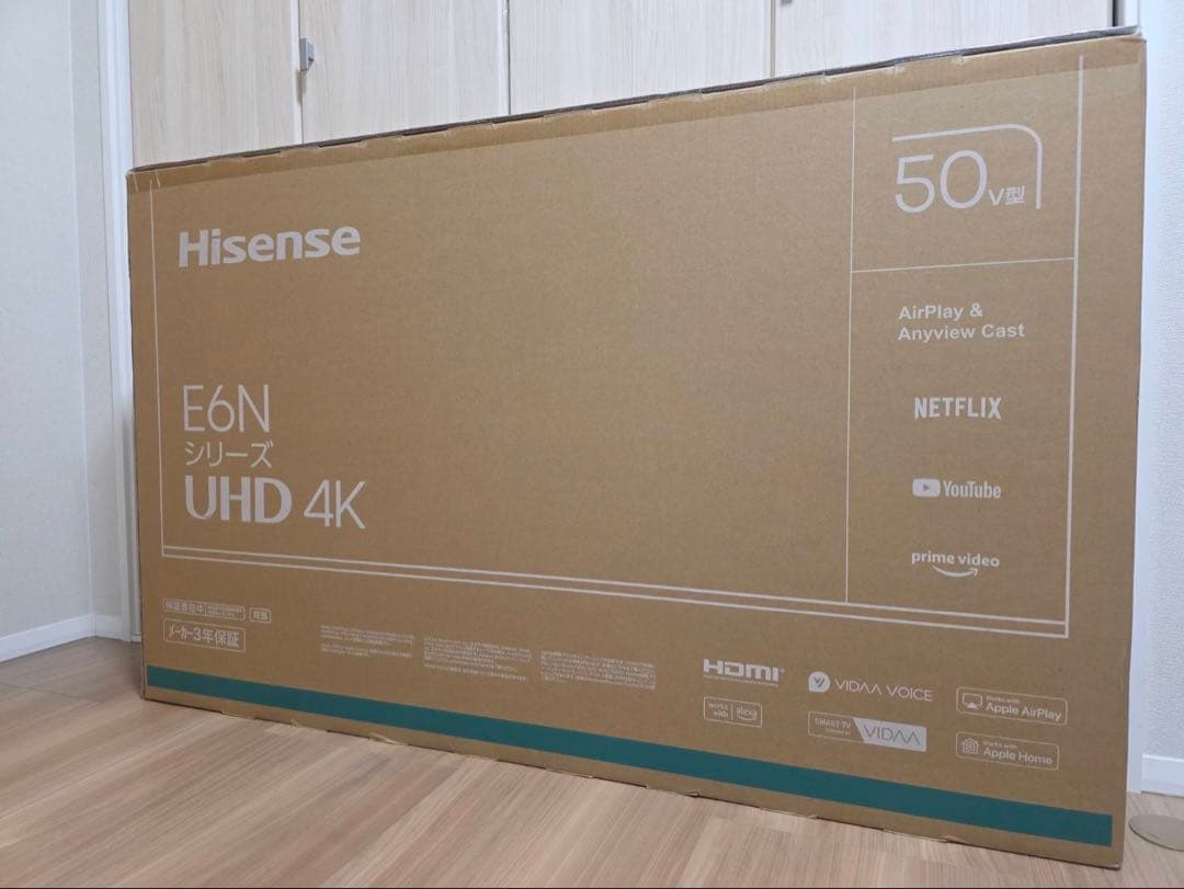 Hisense 50E6N 50インチ UHD 4K液晶テレビ