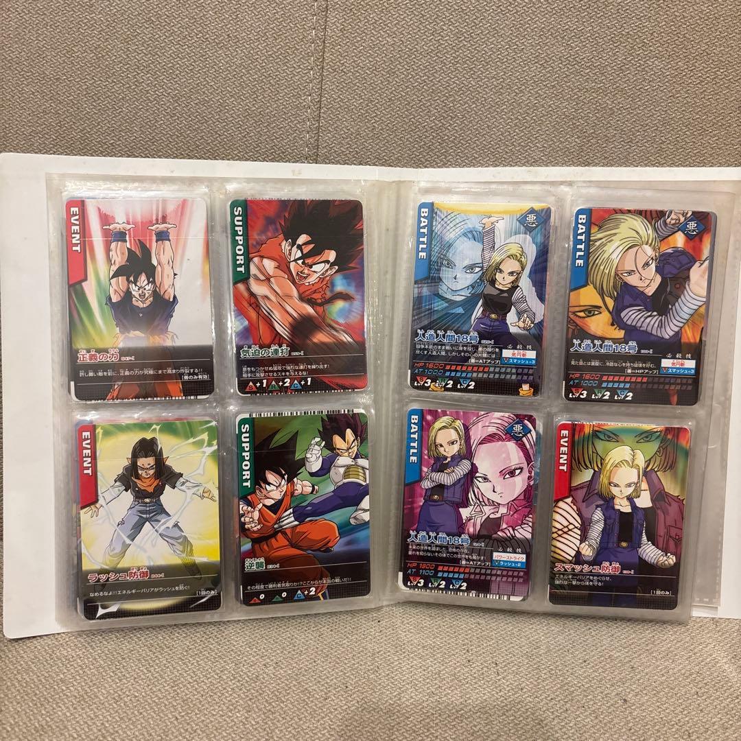 ドラゴンボール Z データカードダス レアカード孫悟空　含めたセット