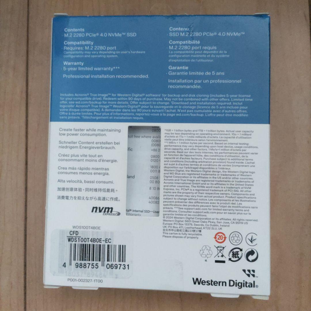 内蔵型SSD WD Blue SN5000 1TB NVMe SSD