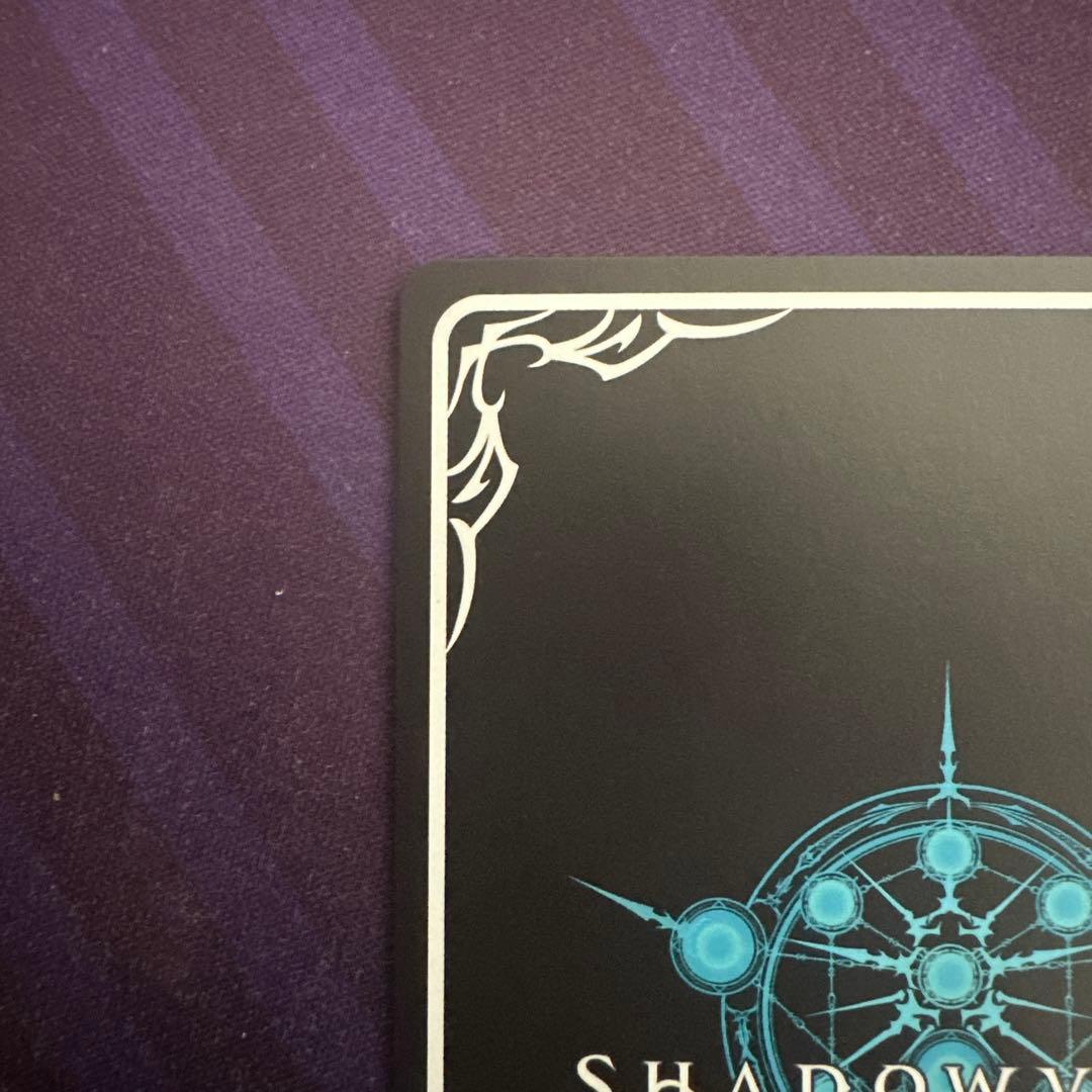 シャドウバースエボルヴ　エボルヴ　マーリン　sp 1枚