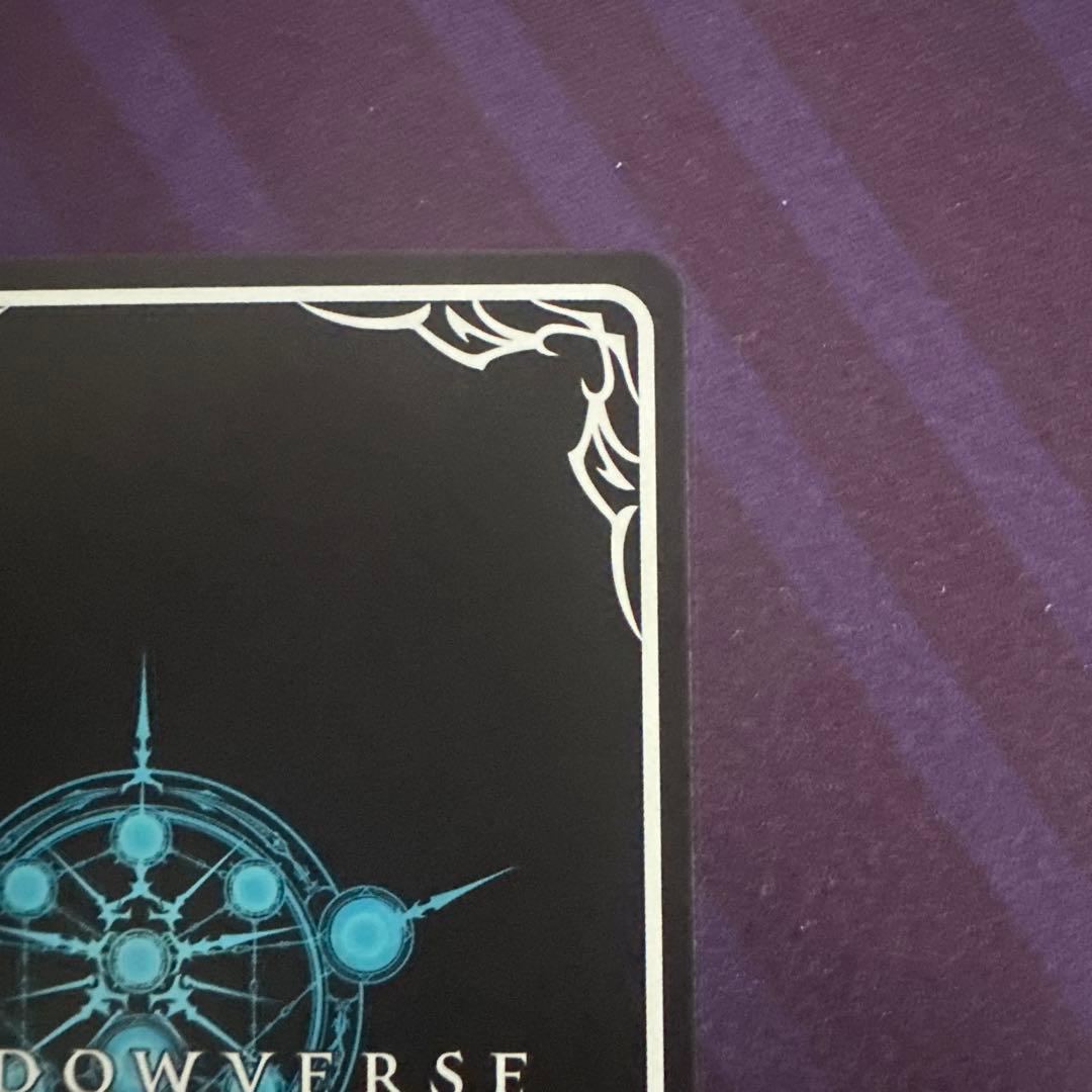 シャドウバースエボルヴ　エボルヴ　マーリン　sp 1枚