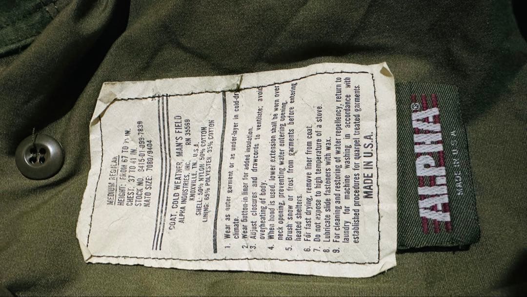 ALPHA M-65 フィールドジャケット Mサイズ 表記　大き目　オリーブ