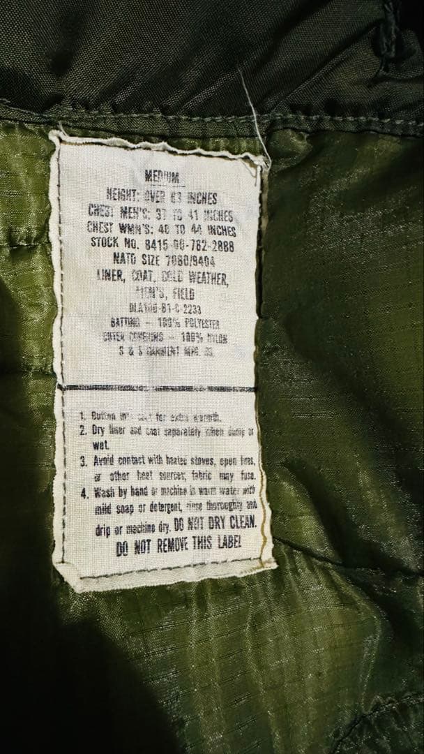 ALPHA M-65 フィールドジャケット Mサイズ 表記　大き目　オリーブ