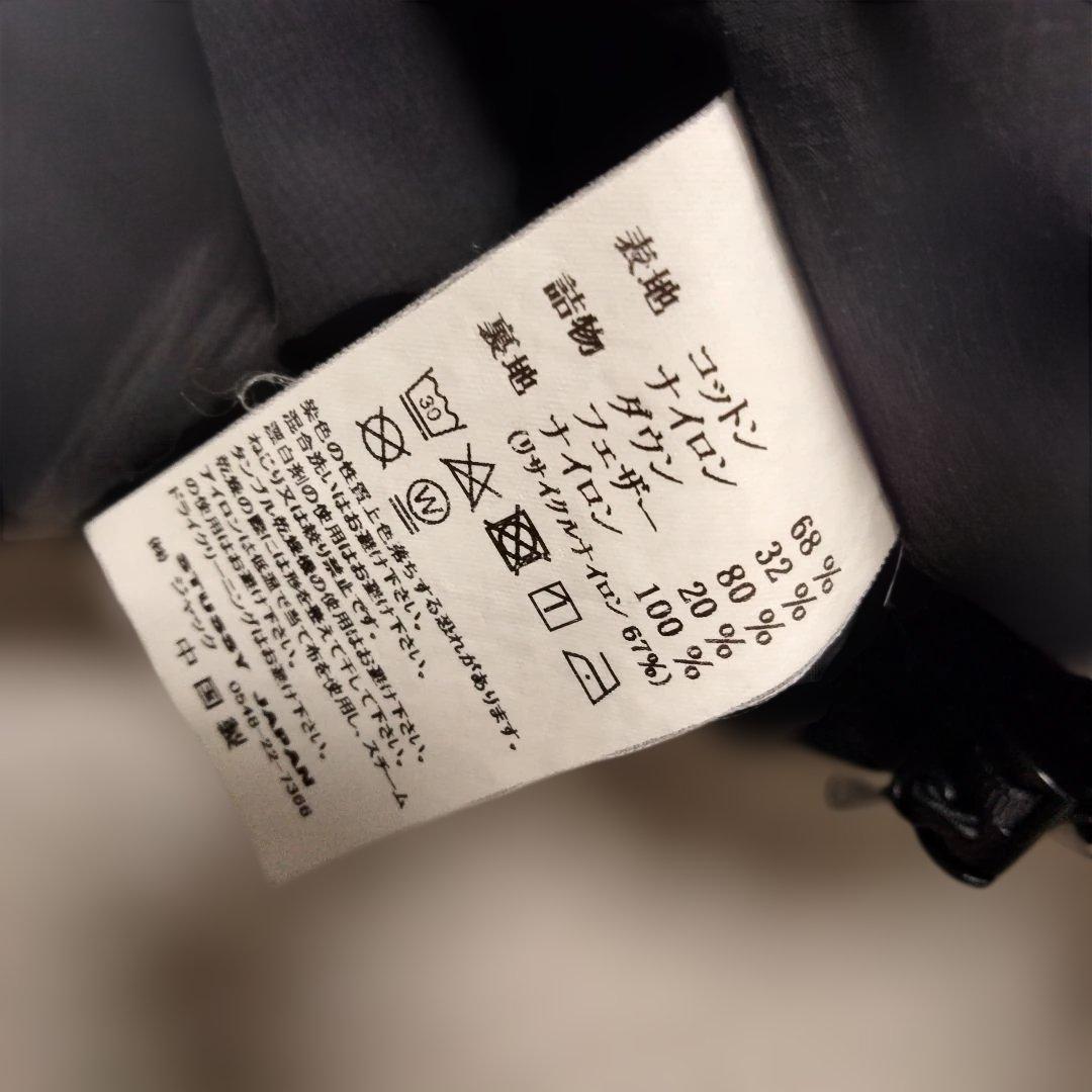 K_STORE様♥STUSSY RIPSTOP DOWN PUFFER