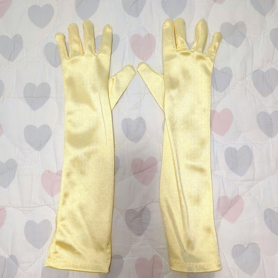 ビビディバビディブティック　美女と野獣ベルドレス・シューズセット