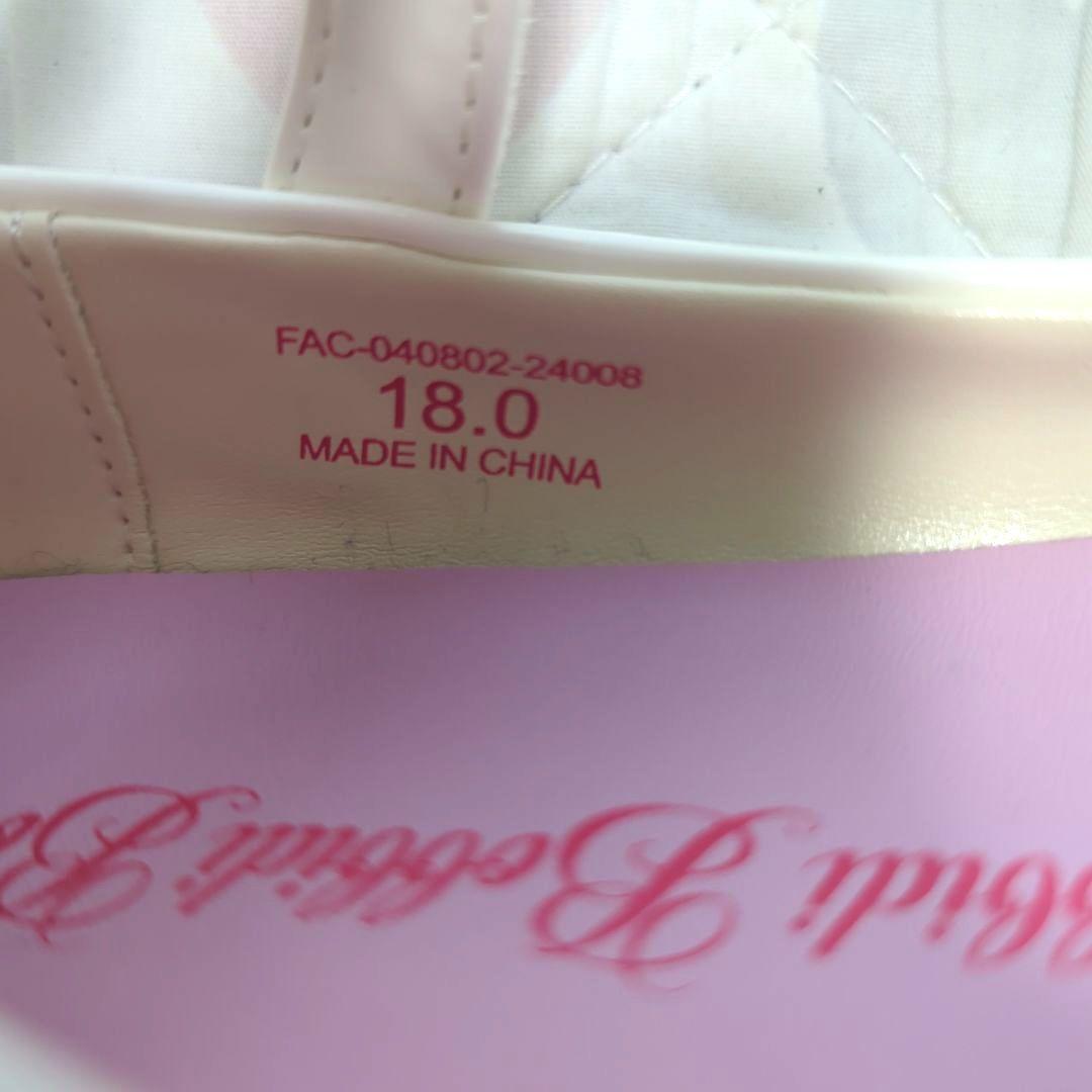 ビビディバビディブティック　美女と野獣ベルドレス・シューズセット