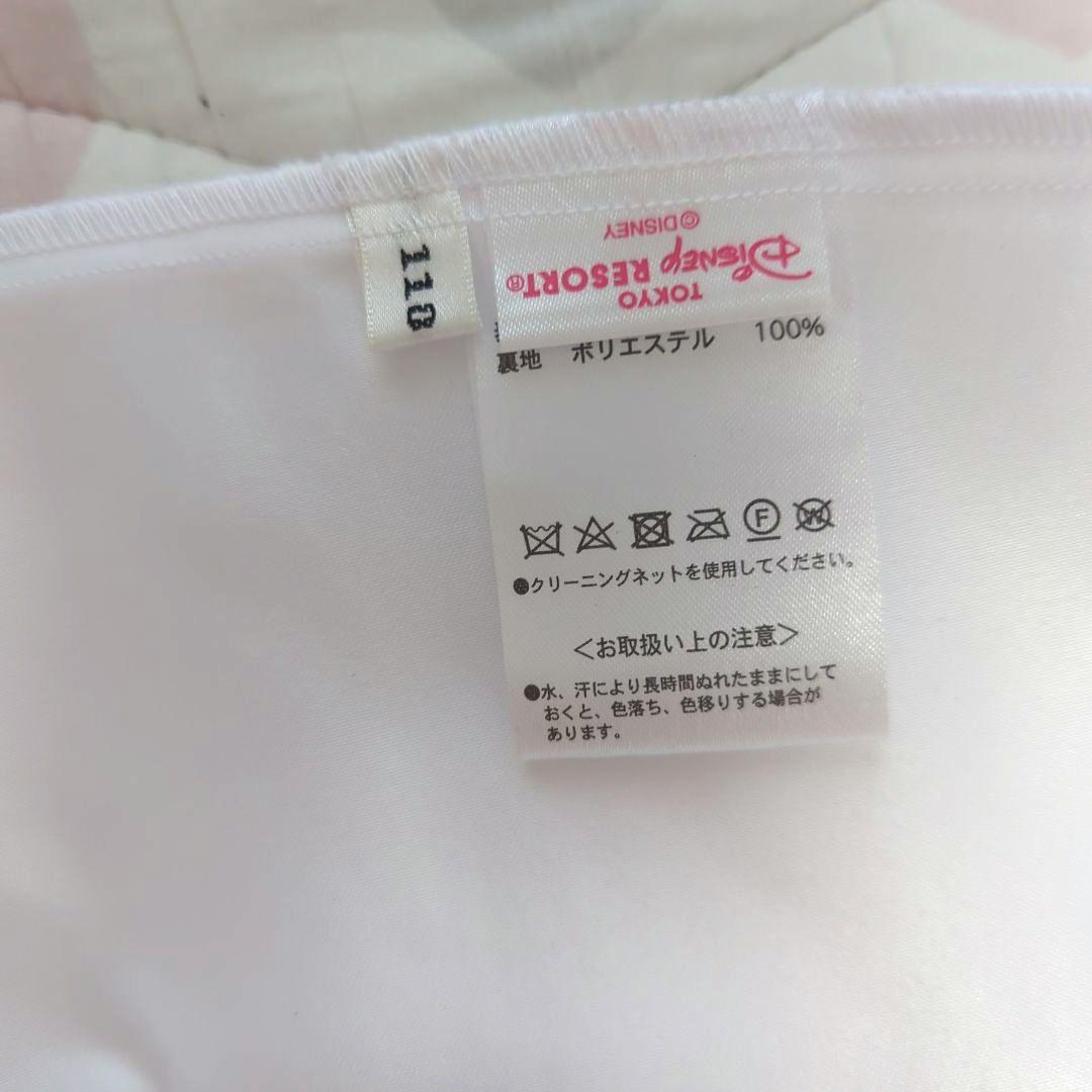 ビビディバビディブティック　美女と野獣ベルドレス・シューズセット